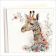 Άλμπουμ Βιβλιδετημενο Δερματινης My Album Love Giraffe Άλμπουμ Ριζόχαρτο 24x24cm Κουτί Άλμπουμ 40 Σελίδες