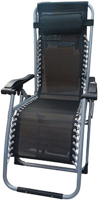 Sunbed-Armchair Beach Aluminium Black Waterproof