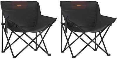 vidaXL Lounger-Armchair Beach Black 59x54x67cm Set of 2pcs