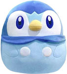 Squishmallows Pokemon Piplup Plush Figure