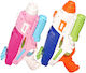 Set 2 Water Guns Kids Tank Pool Beach Flippy 6 Years+ Pink + Blue 600 Ml