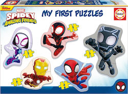 Παιδικό Puzzle Progressive 19pcs Educa