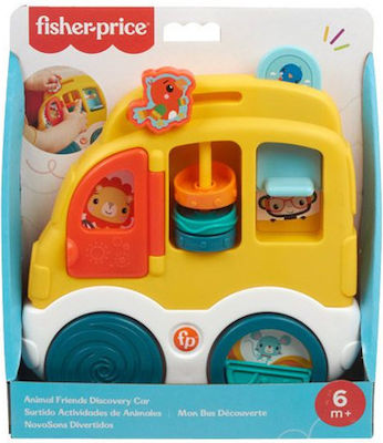 Fisher Price Activity Toy Car Hkx33