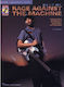 Rage Against Machine...best Signature Licks