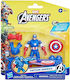 Action Figure Captain America CAPTAIN AMERICA for 4+ Years 10cm.