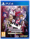 Ace Attorney Investigations Collections Стандартно Издание PS4 Игра