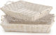 Palma Emporio Καλάθι για Βάπτιση 68x52cm