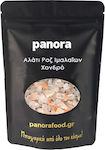 Pink Himalayan Salt Coarse 500 Gr