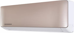 Heinner 12000 BTU A++ with WiFi White / Gold Air Conditioner