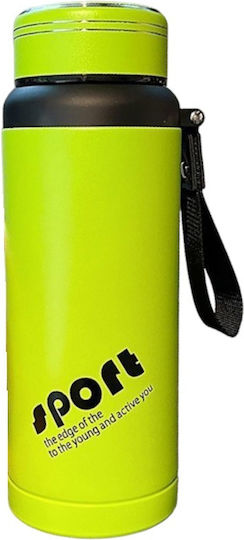Μπουκάλι Θερμός Ανοξείδωτο 600ml Green