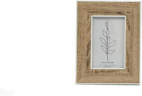 Atmosphera Wooden Picture Frame with Beige Frame