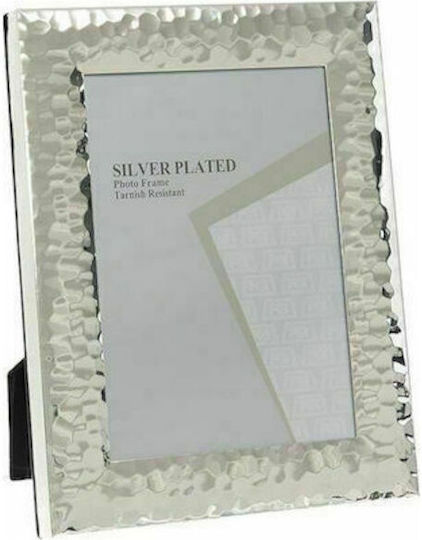 Karvounis Silver Plated Photo Frame with Silver Frame