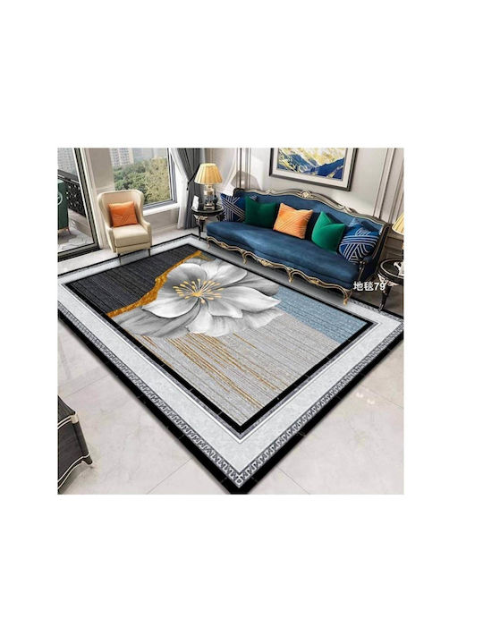 Rug Rectangular Multi Grey