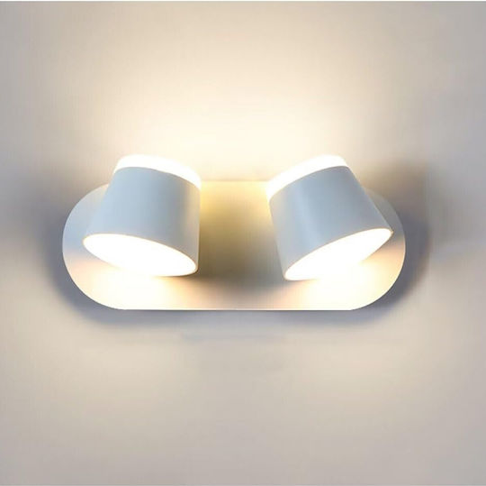 Led7 Mason Dublă Metalică Lumină De perete LED Alb 26x10cm Led7 Mason Dublă Metalică Lumină De perete LED Alb 26x10cm