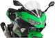 Puig Прозрачна козирка Мотоциклет за Kawasaki Нинджа 400 9976W