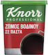 Unilever Ζωμός Βοδινό 1200gr