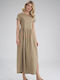 Figl Summer Maxi Dress Beige