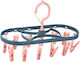 Plastic Folding Hanging Clothes Drying Rack 30x12.5cm