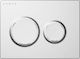 Karag Flush Plate Dual Flush
