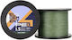 Zeox Νήμα Ψαρέματος 1000m / 0.233mm