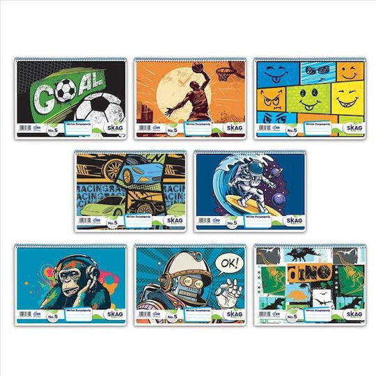 Skag Drawing Pads A4 (21 x 29.7 cm) (Various Colors)