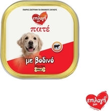 Epilogi Mou Wet Food Dogs in Trays with Beef 300gr