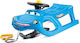 Prosperplast Έλκηθρο 286789-uniw