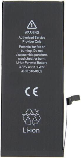 Συμβατή Μπαταρία Αντικατάστασης 2915mAh για Apple iPhone 6 Plus