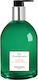 Hermes Eau D'orange Verte Gel de Duș Tonifiant cu Aromă de Mentă 300ml