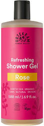 Urtekram Rose Bubble Bath Gel With Rose Scent 500ml Urtekram Rose Bubble Bath Gel With Rose Scent 500ml