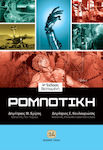 Robotics 4th Enhanced Edition