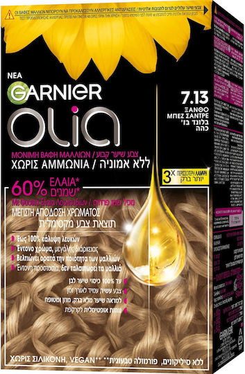 Garnier Olia Βαφή Μαλλιών Χωρίς Αμμωνία 7.13 Ξανθό Μπεζ Σαντρέ 60gr