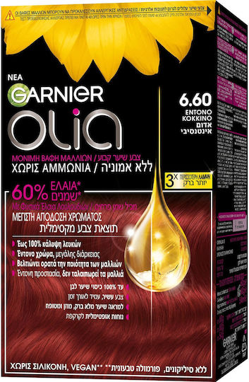 Garnier Olia Βαφή Μαλλιών Χωρίς Αμμωνία 6.60 Έντονο Κόκκινο 60gr