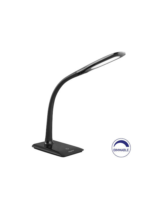 Braytron LED Φωτιστικό Braytron LED Φωτιστικό