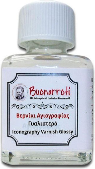 Buonarroti Αγιογραφίας Γυαλιστερό Βερνίκι Ζωγραφικής 75ml 1τμχ