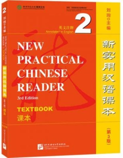 New Practical Chinese Reader New Practical Chinese Reader