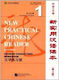 New Practical Chinese Reader