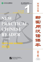 New Practical Chinese Reader