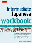 Intermediate Japanese Workbook