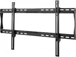 Ricoh Wall Mounted TV Mount