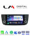 LM Digital Автомобилна Аудио Система (Блутут/USB/WiFi/GPS/Apple-Carplay/Android-Auto)