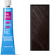 Goldwell Colorance 60ml 4νν Καστανό Μεσαίο Φυσι...
