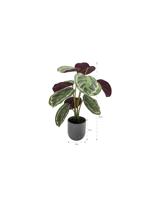 Artificial Plant in Pot Green 43cm Home & Camp