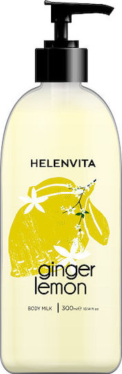 Helenvita Body Scrub Απολέπιση Σώματος Ginger Lemon 300ml