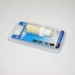 LED Bulb 74W for Socket G9 Cool White LED Bulb 74W for Socket G9 Cool White