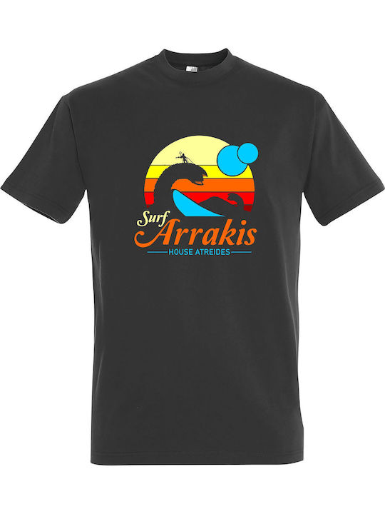 kirikoko Dune Surf Arrakis House Atreides T-shi...