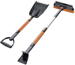 Lopată de zăpadă cu Coada 100cm