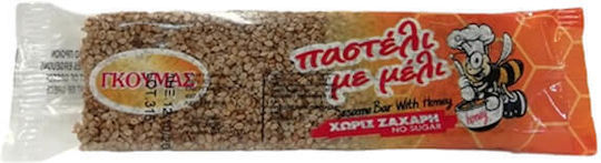 Melios Бонбони от сусамови семена Без захар 60.01.015 40гр