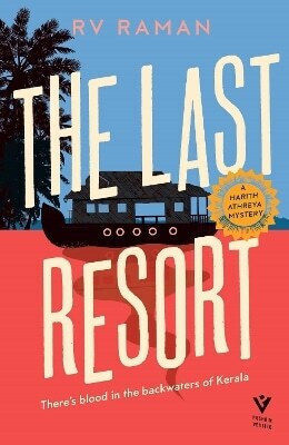 The Last Resort Rv Raman Pushkin