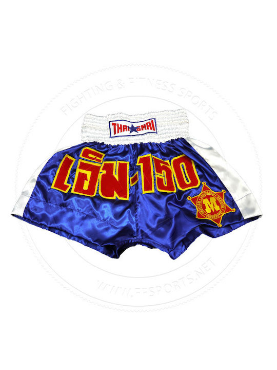 Thai Smai Ανδρικό Σορτσάκι Kick/Thai Boxing Μπλε